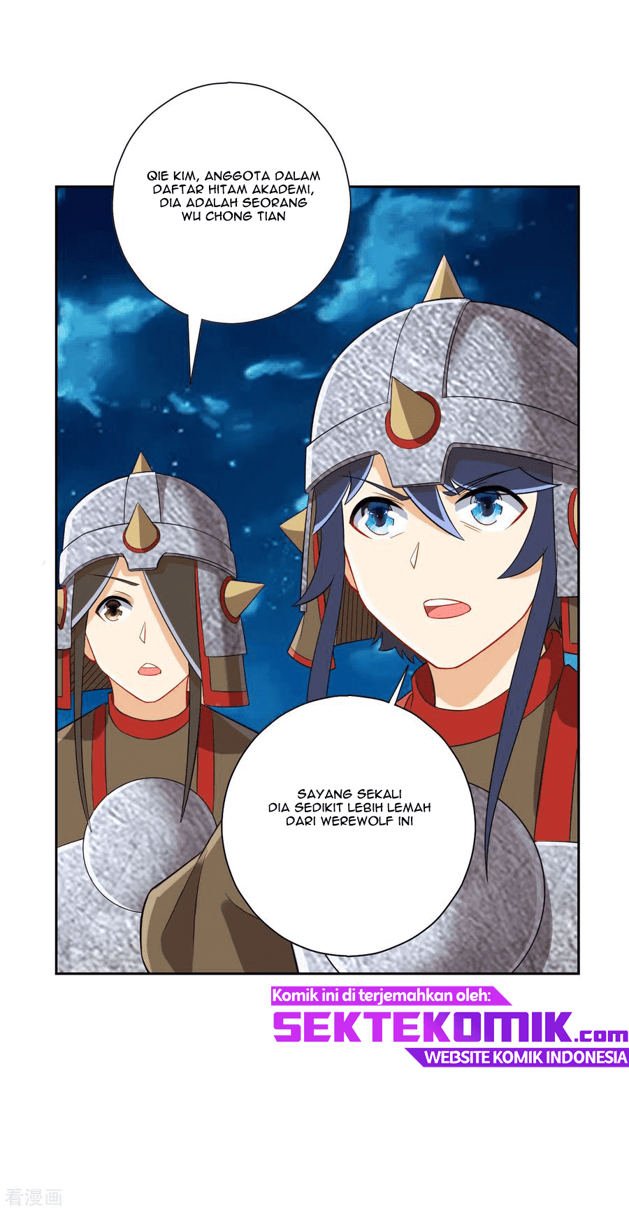 First Class Family Chapter 180 Gambar 7